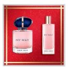 Giorgio Armani My Way For Women EDP 50ml Gift Set