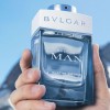 Bulgari Man Glacial Essence EDP 100ml