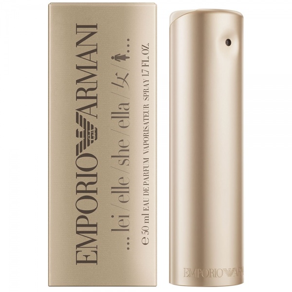 Emporio Armani She For Women EDP 50ml